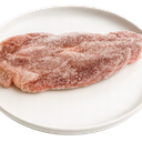 راسته منجمد اخوان